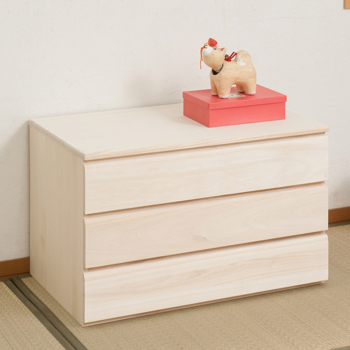 桐タンス 3段 洋風チェスト モダンデザイン 生地仕上げ 幅71cm