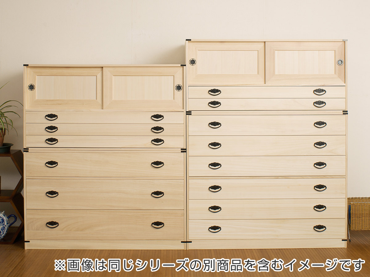 桐タンス 8段 引き戸タイプ 着物用 幅99 高さ129cm （ 桐たんす 桐