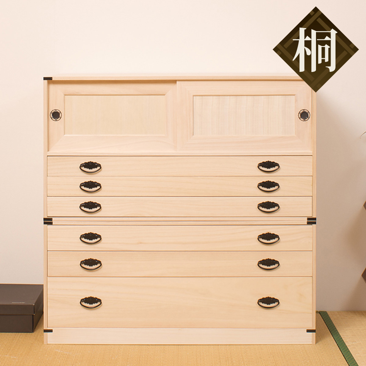 桐タンス 6段 引き戸タイプ 着物用 幅99 高さ98cm （ 桐たんす 桐