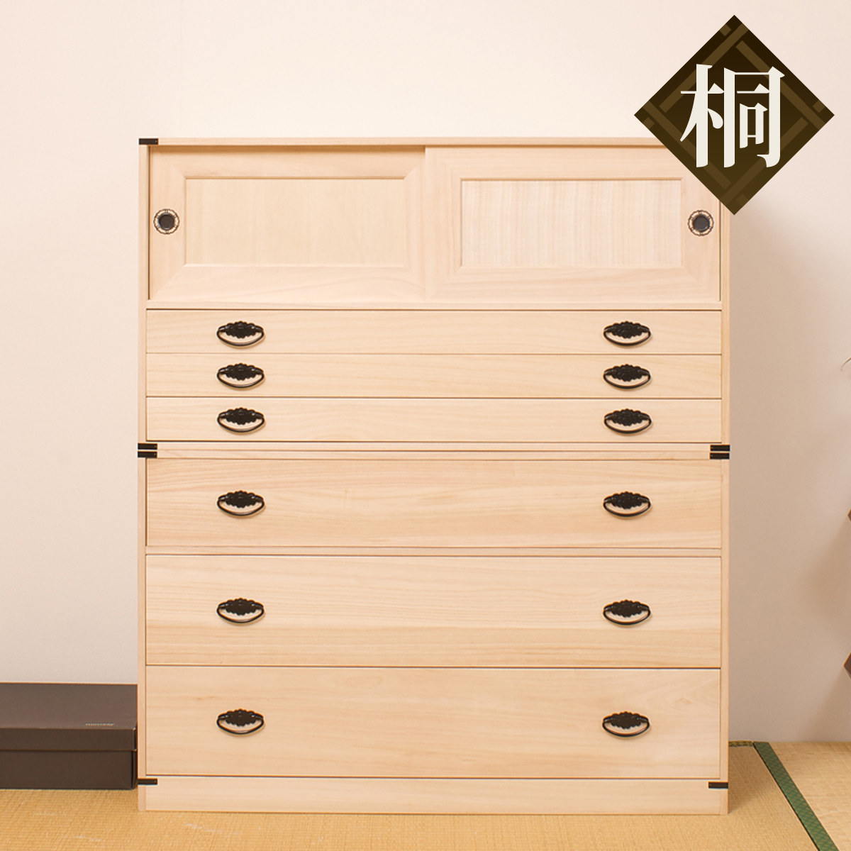 桐タンス 6段 引き戸タイプ 着物用 幅99 高さ114cm （ 桐たんす 桐 