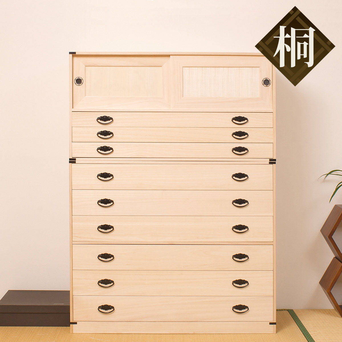 桐タンス 9段 引き戸タイプ 着物用 幅99 高さ137cm （ 桐たんす 桐