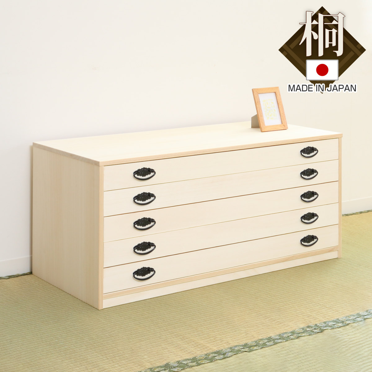 桐タンス 幅98.5cm 5段 引出し 完成品 日本製 （ 桐 桐箪笥 桐たんす たんす 桐製 五段 積み重ね ）