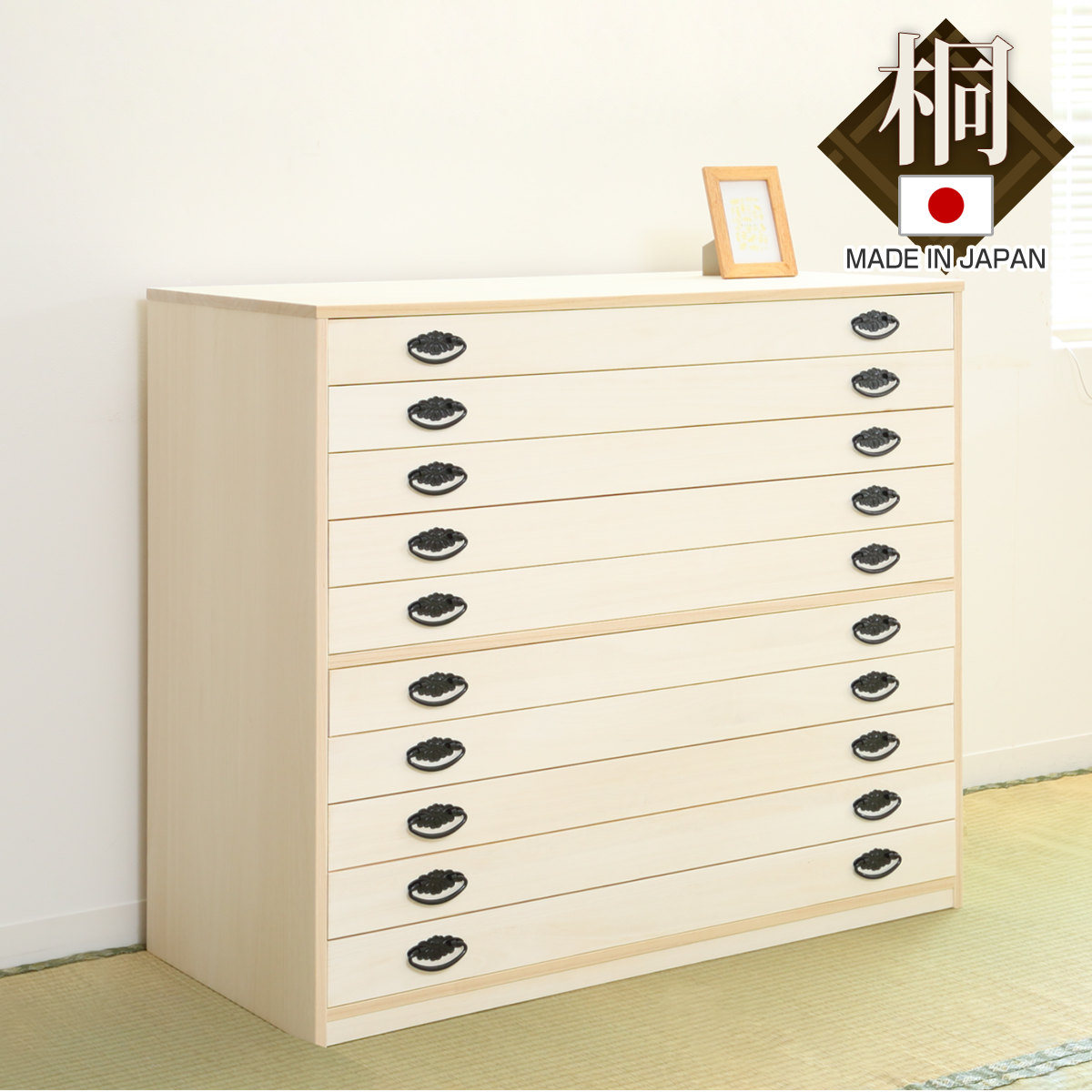 桐タンス 幅98.5cm 10段 引出し 完成品 日本製 （ 桐 桐箪笥 桐たんす