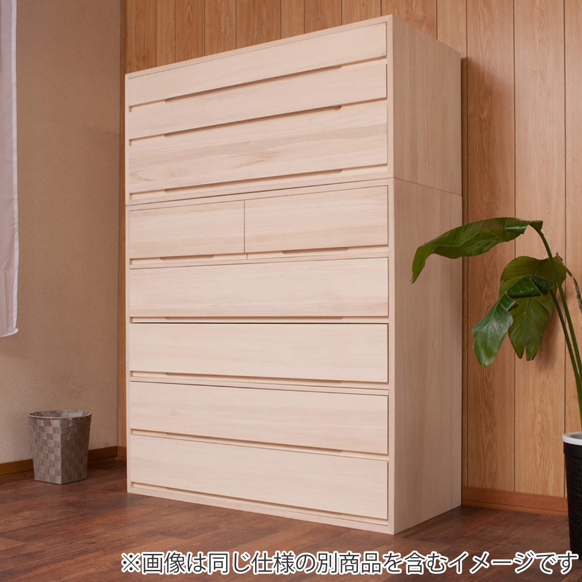桐タンス 5段 桐収納 日本製 白木仕上げ 約幅101cm （ 桐たんす 桐