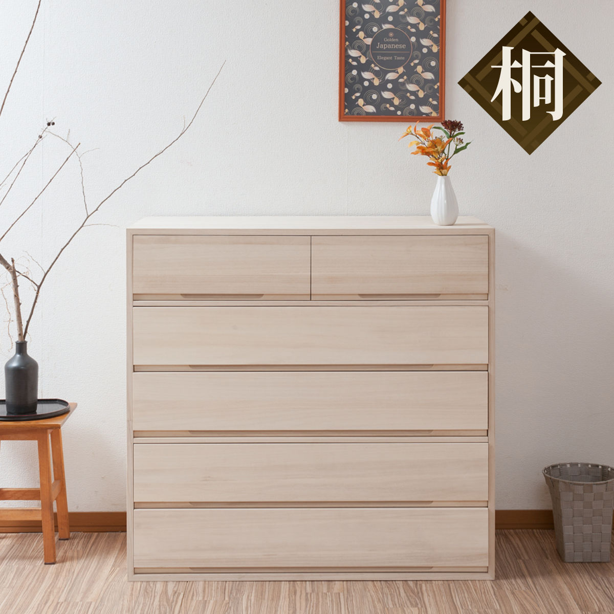 桐ダンス 木目調 引き出し式収納タンス 着物 桐タンス 5段 桐収納 日本製 白木仕上げ 約幅101cm （ 桐たんす 桐