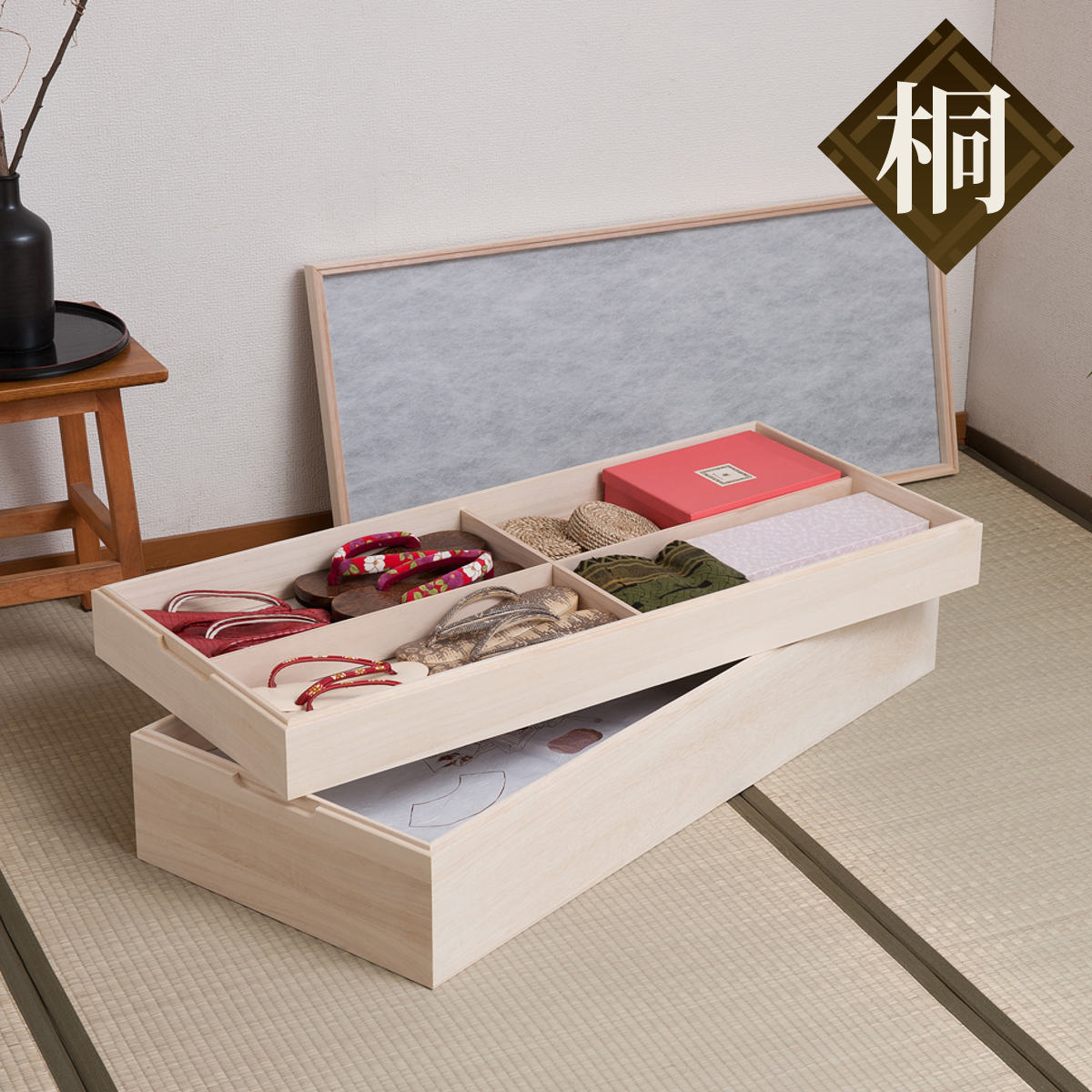 衣装箱 桐 衣装ケース 2段 積み重ねタイプ 幅95cm （ 着物収納 浴衣