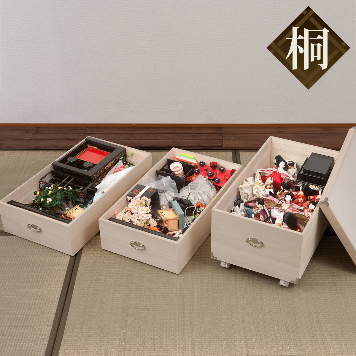 桐衣装箱 3段 日本製 ひな人形ケース 竹炭シート入り 高さ71.5cm