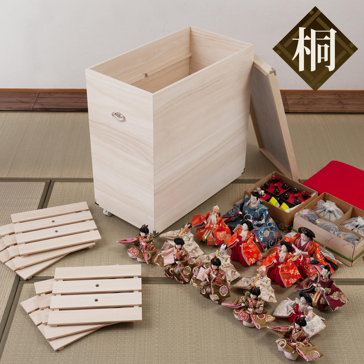 桐 箱 ひな人形」の人気商品一覧 | 安い商品を通販サイトから探す
