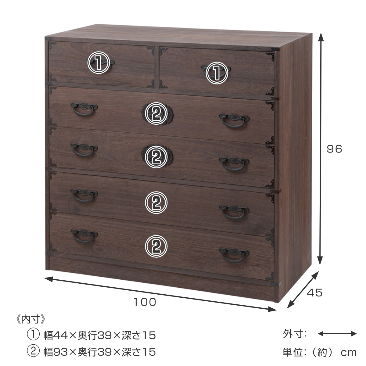 焼桐タンス 5段 民芸調 桐箪笥 日本製 幅1...の詳細画像3