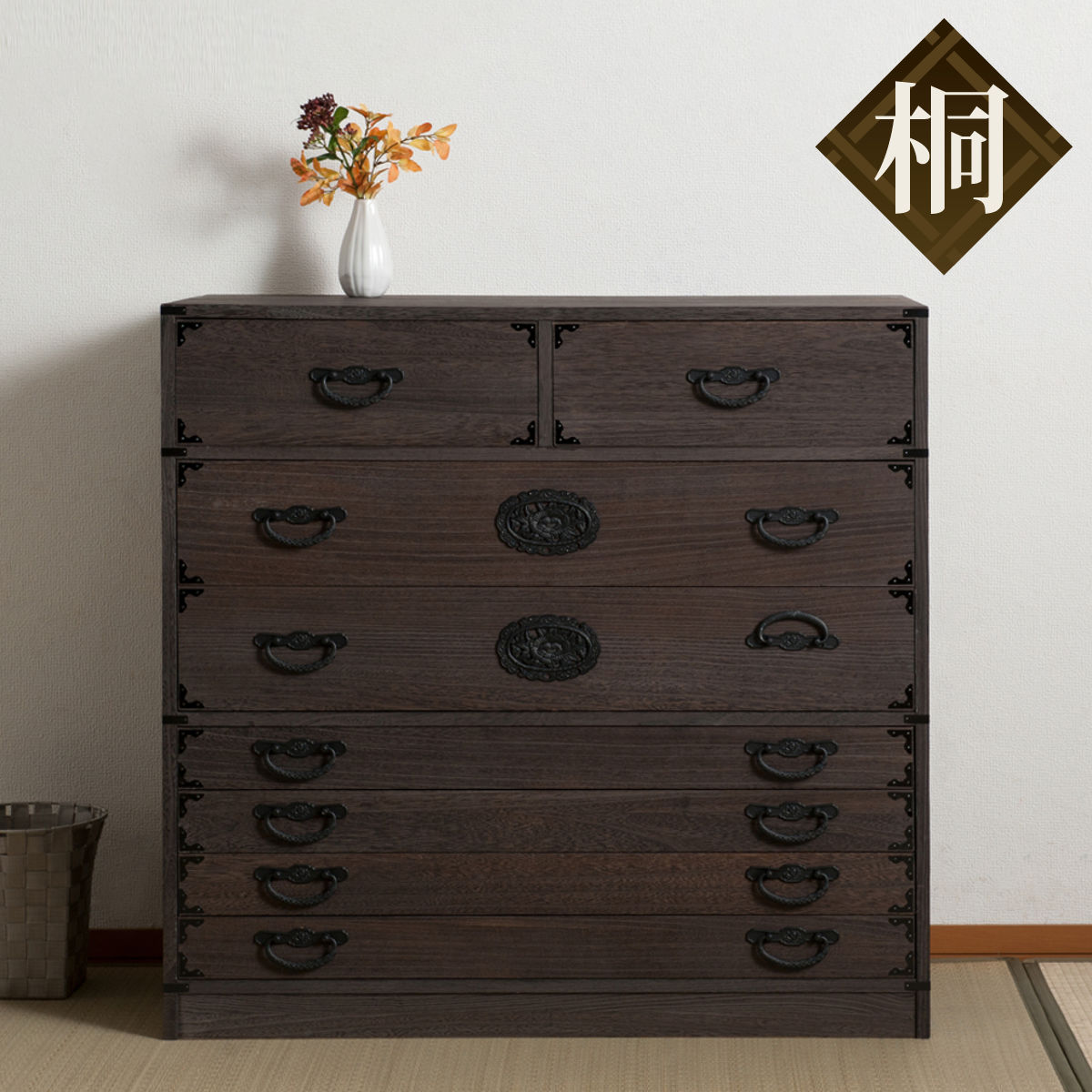 焼桐タンス 7段 民芸調 桐箪笥 日本製 幅100cm （ 桐タンス タンス