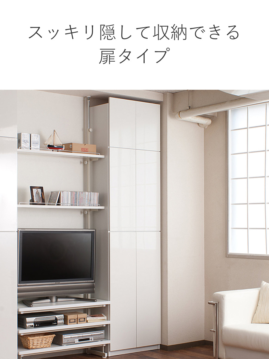突っ張り 壁面収納 扉タイプ キャビネット 幅60cm 耐震 日本製 （ 壁面家具 つっぱり 転倒防止 ハイグロス 大量収納 簡単設置 半完成品 F★★★★ ）_6