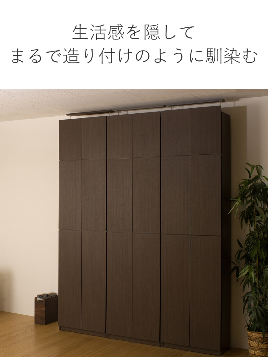 突っ張り 壁面収納 扉タイプ キャビネット 幅60cm 耐震 日本製 （ 壁面家具 つっぱり 転倒防止 ハイグロス 大量収納 簡単設置 半完成品 F★★★★ ）_7