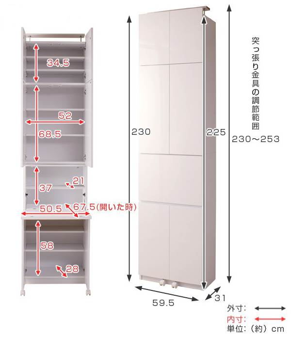 突っ張り 壁面収納 デスクタイプ キャビネット 幅60cm 耐震 日本製 （ 壁面家具 つっぱり 転倒防止 ハイグロス 大量収納 簡単設置 半完成品 F★★★★ ）_5