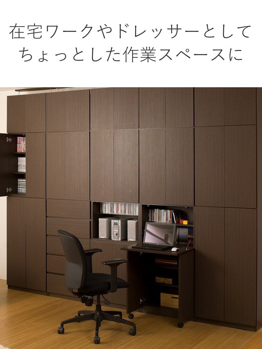 突っ張り 壁面収納 デスクタイプ キャビネット 幅60cm 耐震 日本製 （ 壁面家具 つっぱり 転倒防止 ハイグロス 大量収納 簡単設置 半完成品 F★★★★ ）_7