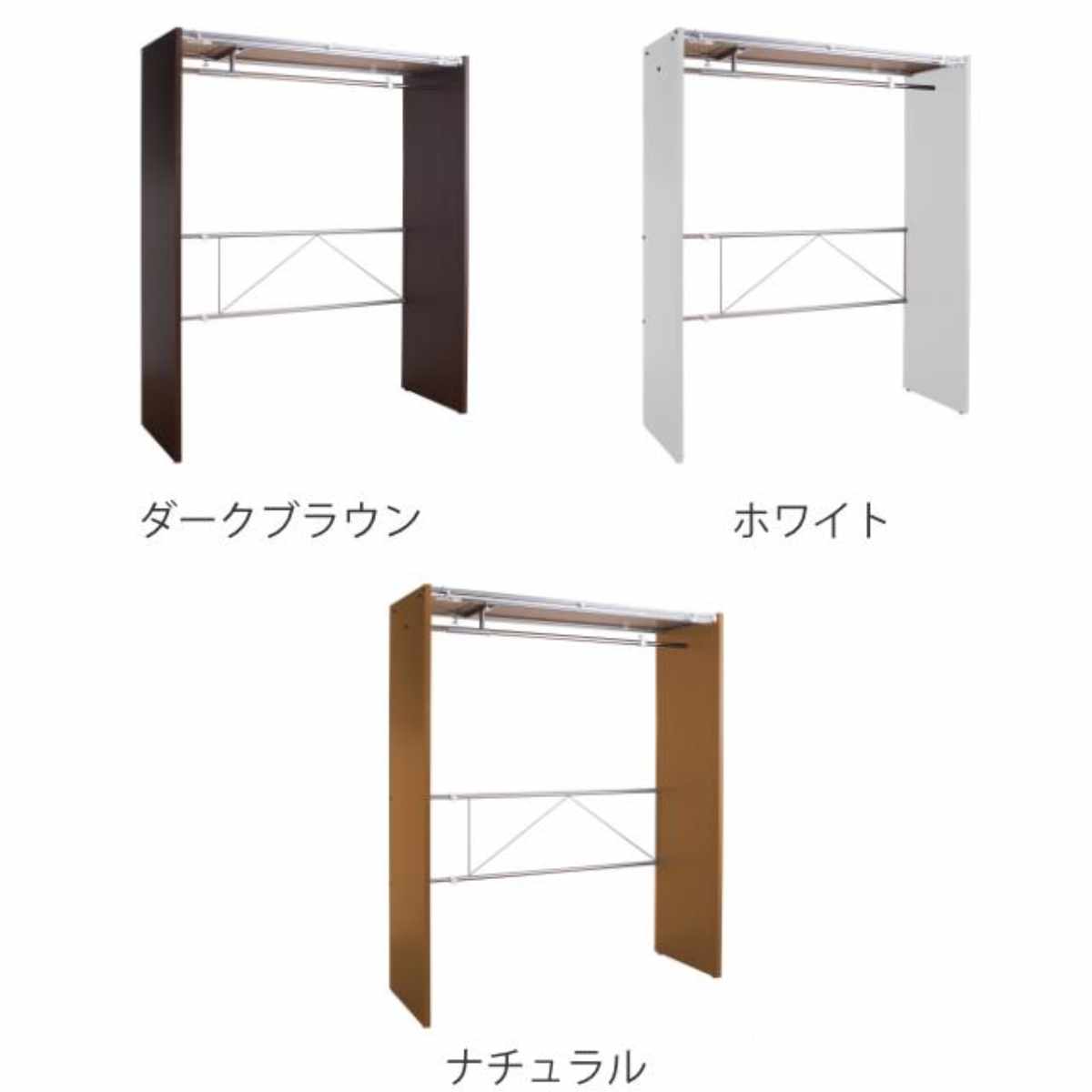 伸縮クローゼット 最大幅205cm ハンガーラック カーテン付き 日本製 （ パイプハンガー 衣類収納 カーテン付 ）の画像