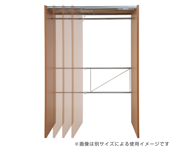 伸縮クローゼット 最大幅205cm ハンガーラック カーテン付き 日本製 （ パイプハンガー 衣類収納 カーテン付 ）の画像