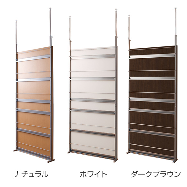 マガジンラック 突っ張り パーテーション 幅9...の詳細画像3