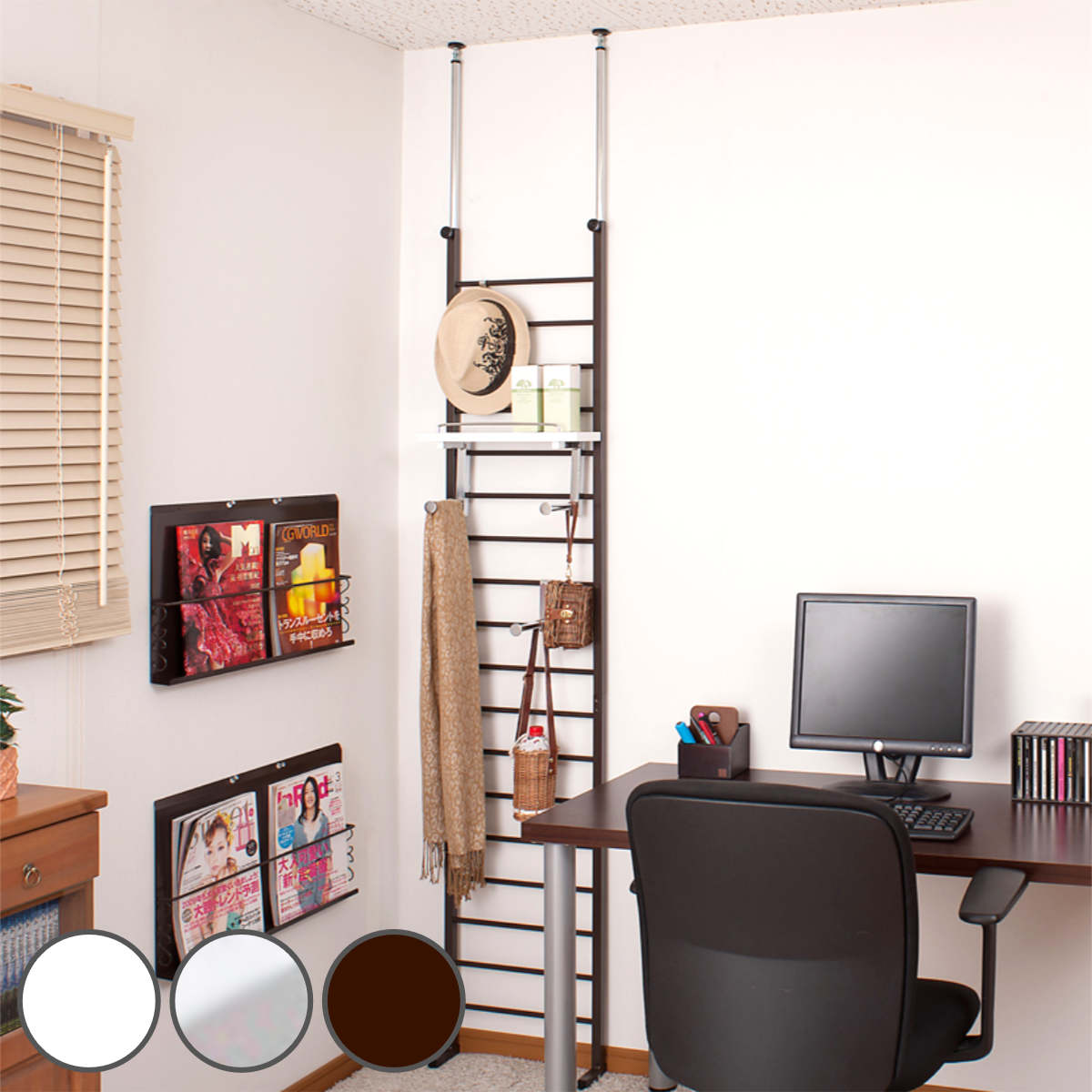 突っ張り ラダーラック 幅40cm 棚付 日本製 （ つっぱり ラック