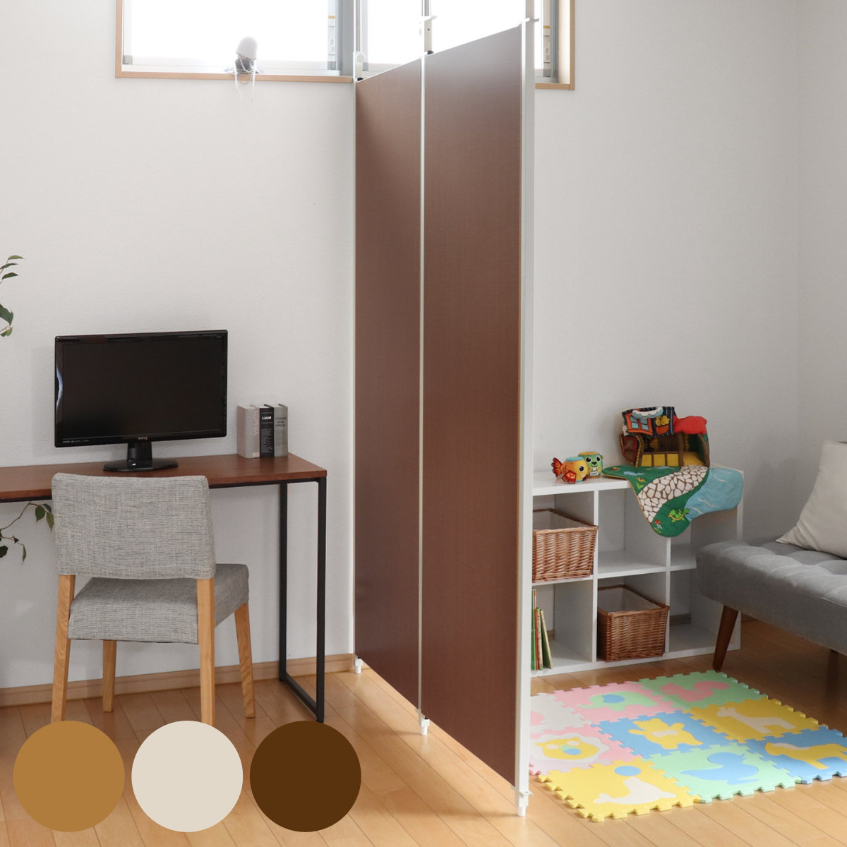 パーテーション 突っ張りパーテーション 本体用 幅65cm （ 突っ張り