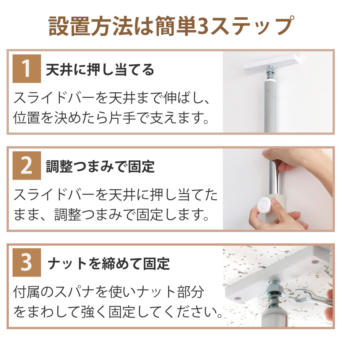 突っ張り パーテーション クリア 本体用 幅6...の詳細画像5