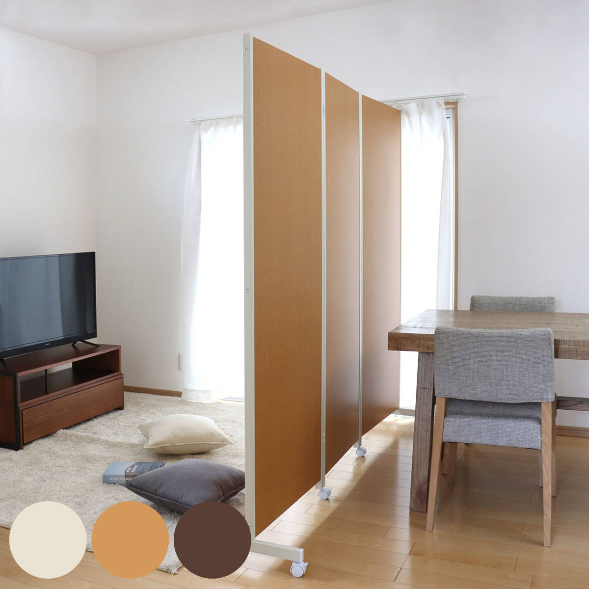 パーテーション 間仕切り 180cm 3連 折りたたみ」の人気商品一覧