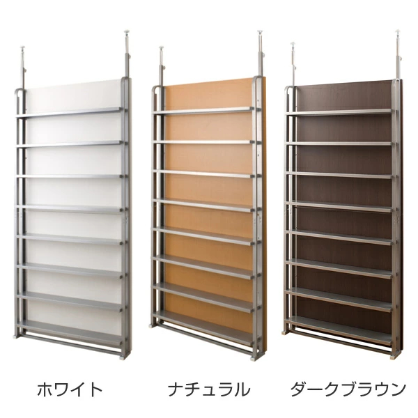 本棚 突っ張り パーテーション 幅90cm 8...の詳細画像3