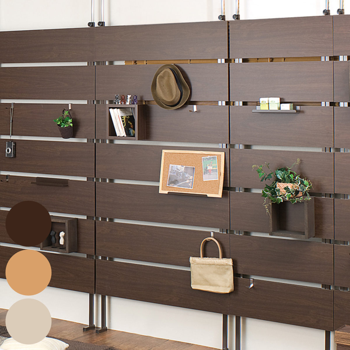 つっぱり棒 パーテーション」の人気商品一覧 | 安い商品を通販サイト