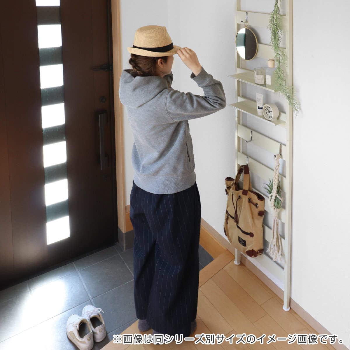 突っ張りラダーラック つっぱりラダーラック - 家具の通販ならセシール(cecile)