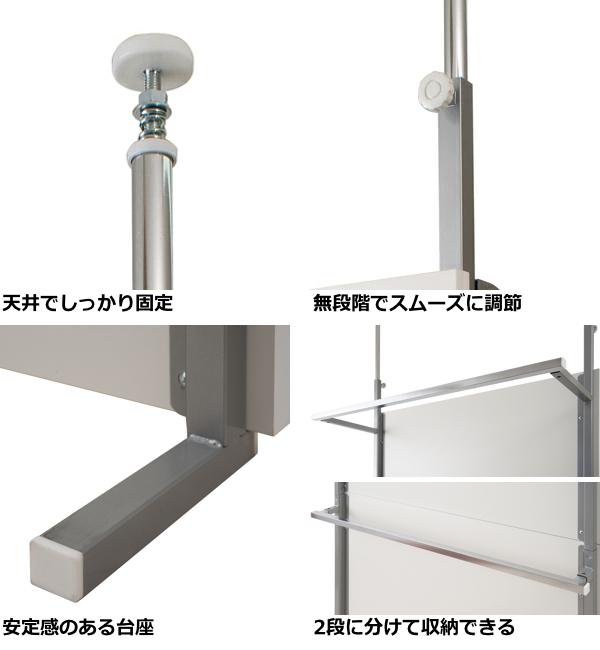パーテーション 突っ張り 幅90cm クローゼ...の詳細画像5