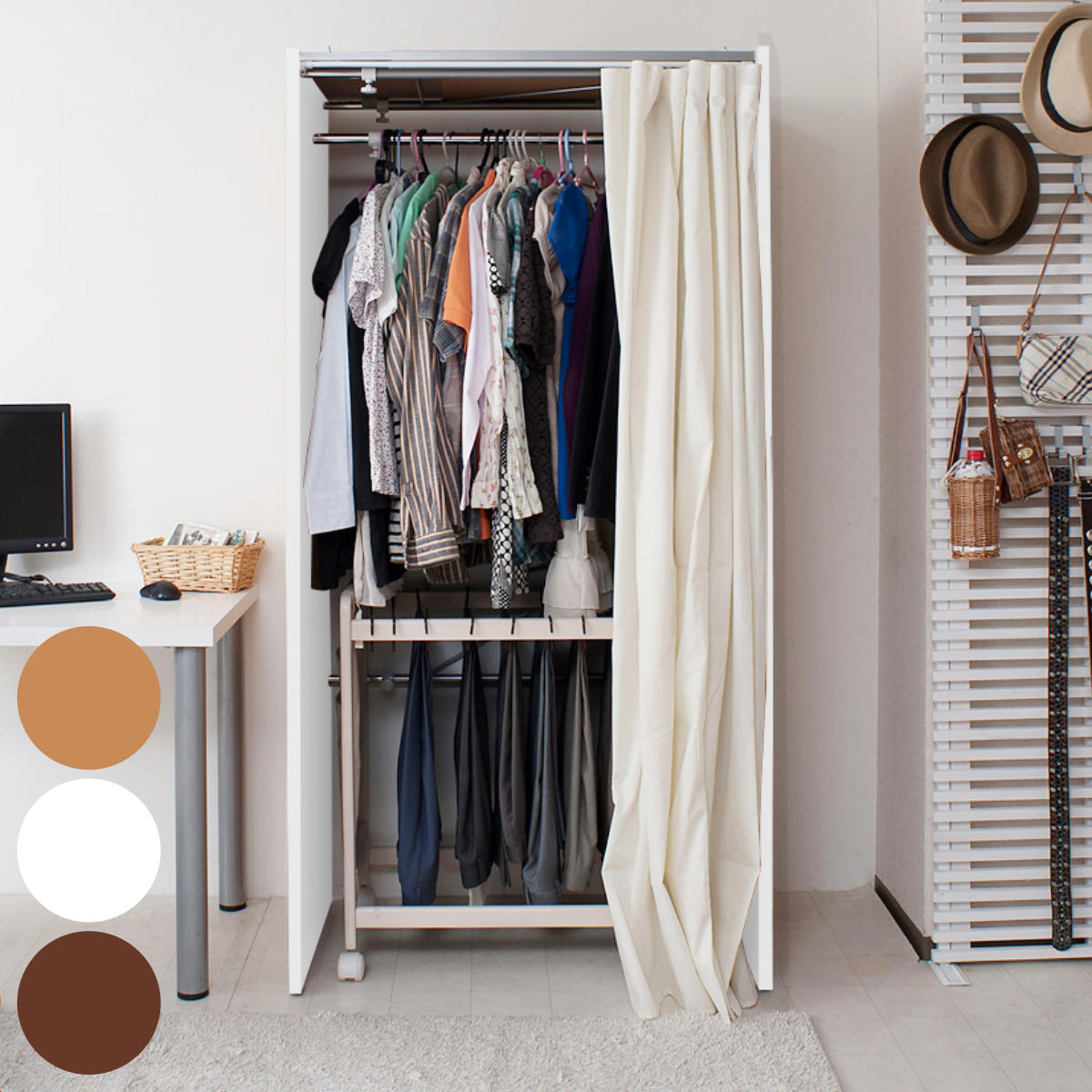 伸縮クローゼット 最大幅125cm ハンガーラック カーテン付き 日本製