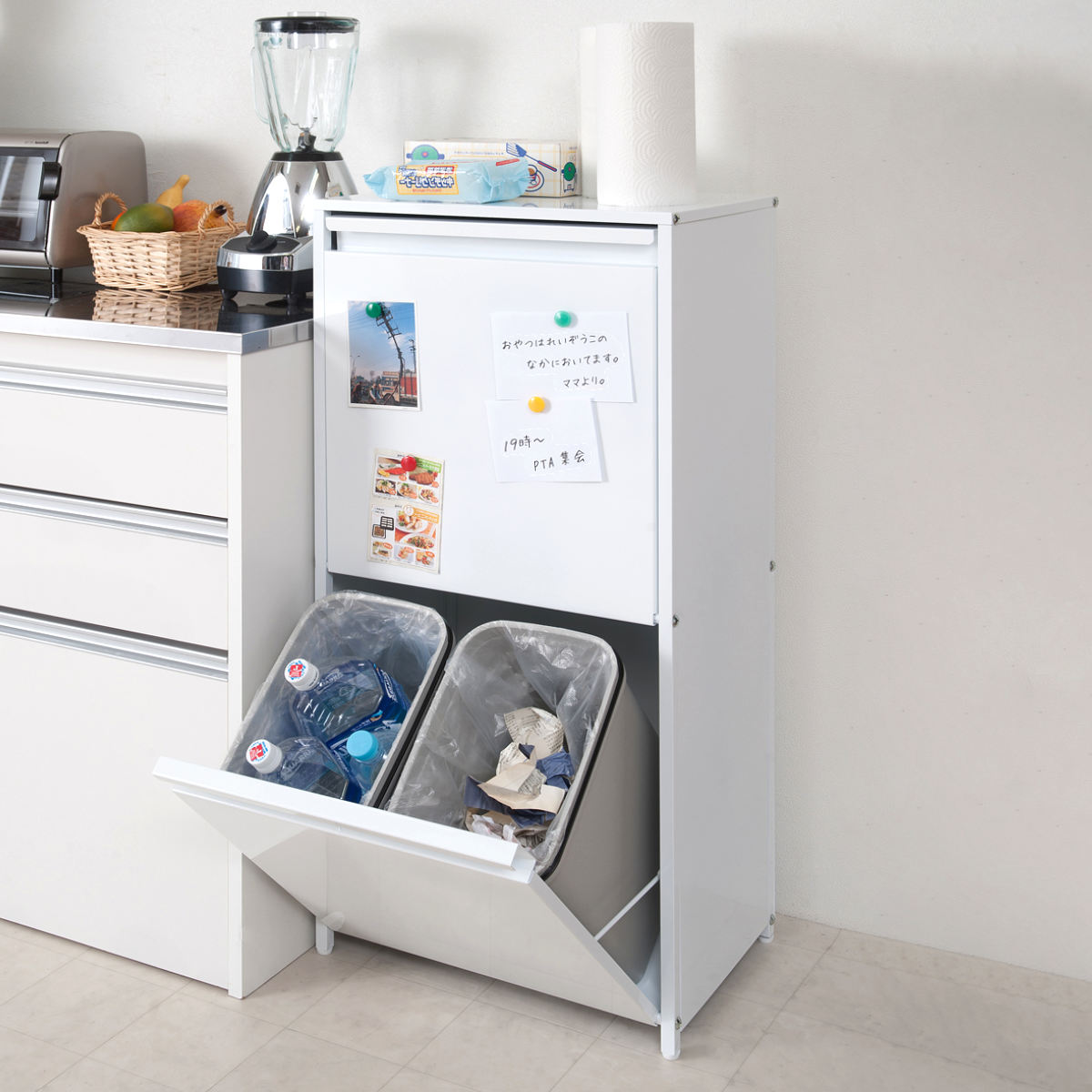 ディノス スチール製 ペダル式 分別ダストボックス 4分別 ゴミ箱 ホワイト 分別ゴミ箱 幅47cm 15リットル4分別 スチール製 ダストボックス