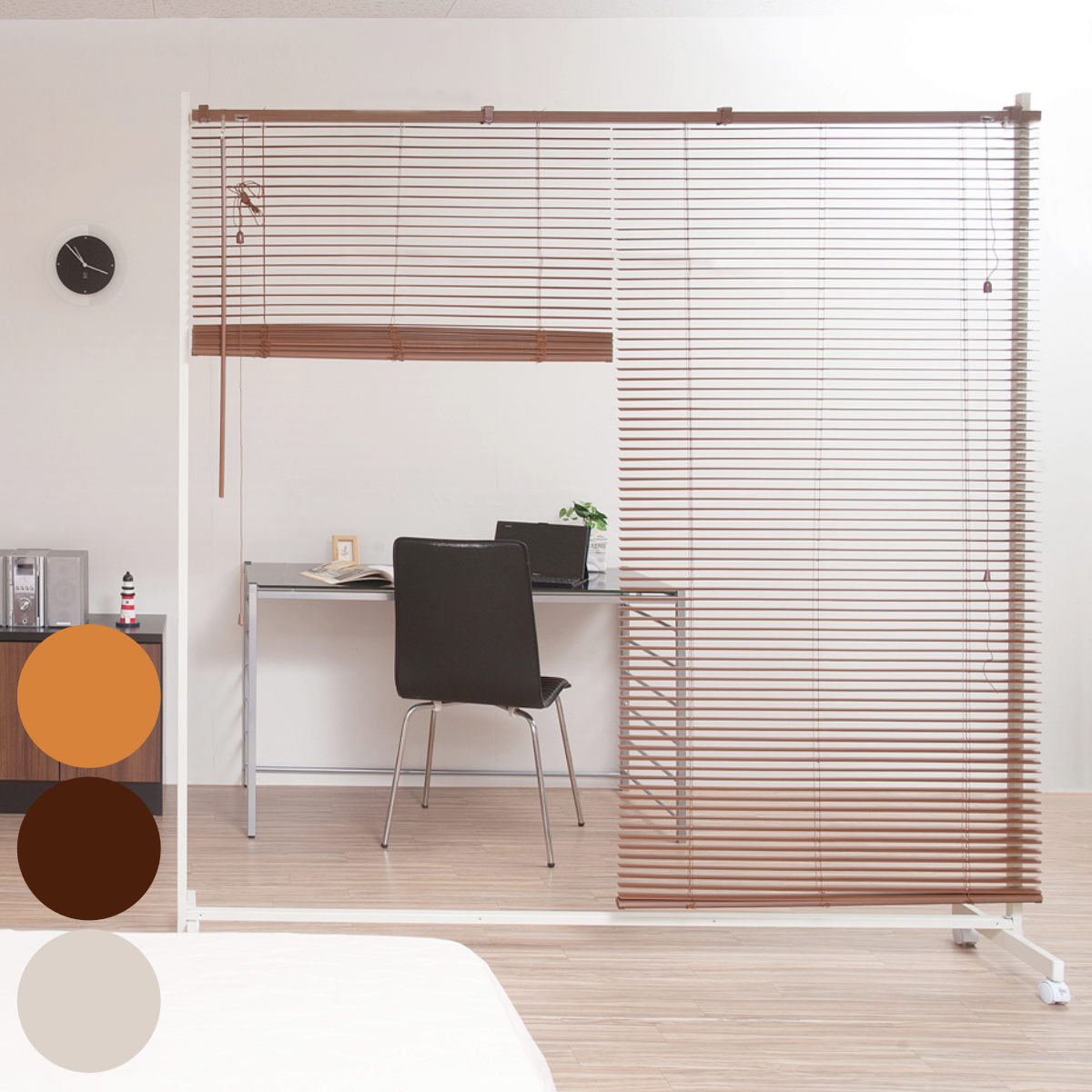 ブラインドパーテーション ダブルタイプ 幅180cm 高さ187.5cm ブラインドパーテーション ダブルタイプ 幅180cm 高さ187.5cm