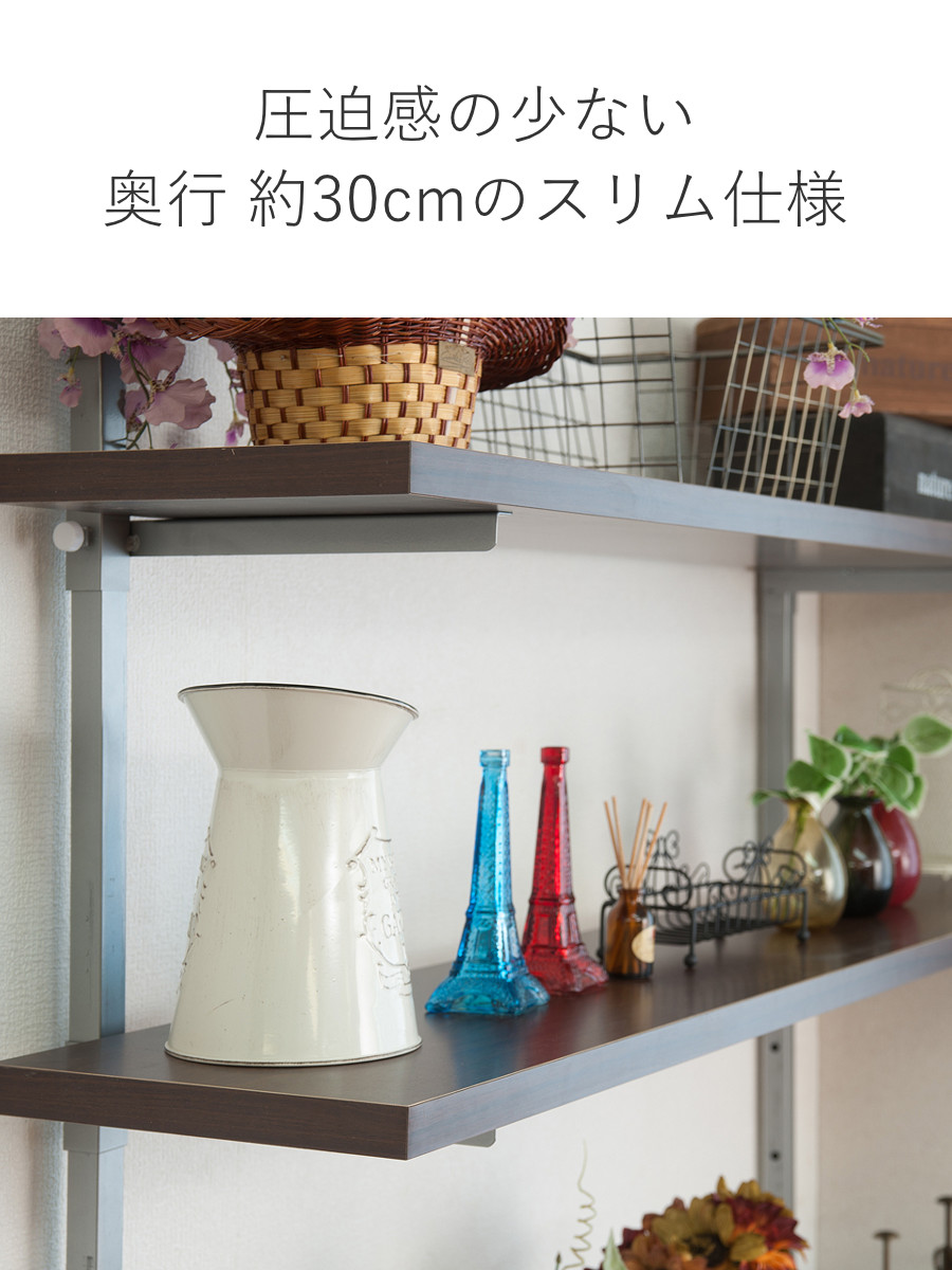 突っ張り ラック 幅90cm 棚板2段付き (...の詳細画像5