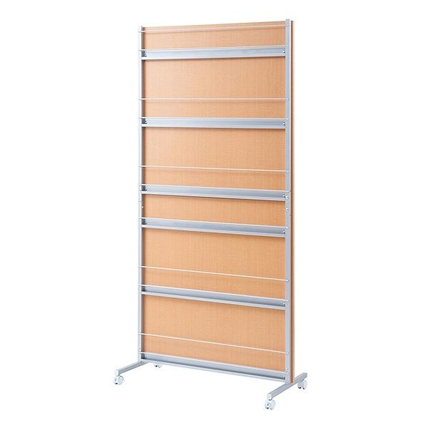 パーテーション 幅90cm 間仕切り マガジンラック キャスター付 （ 衝立