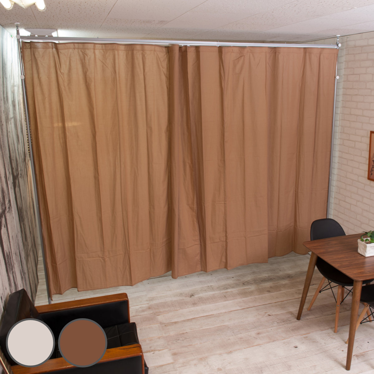 突っ張り カーテン 伸縮タイプ 幅165〜300cm 日本製 （ つっぱり 伸縮