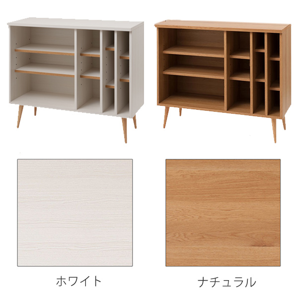 北欧ヴィンテージ調 脚付きシェルフ オープンラック リビング収納 3段ラック Studio（スタジオ） オープンラック ラック シェルフ