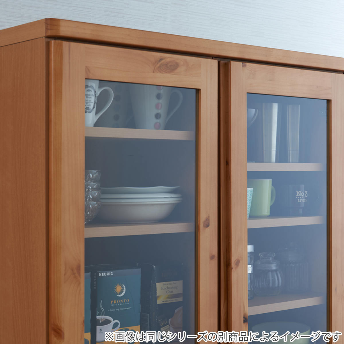 食器棚 カップボード 天然木 幅60cm 薄型ハイタイプ 完成品 （ 食器
