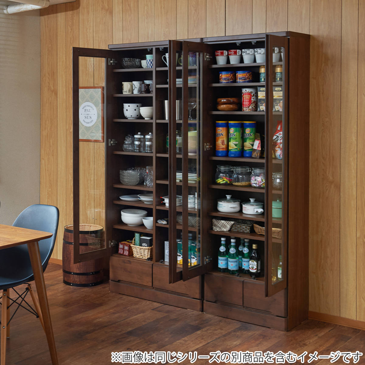 食器棚 カップボード 天然木 幅60cm 薄型ハイタイプ 完成品 （ 食器