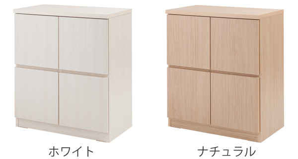 キャビネット 2段 スクエアキャビネット ロー...の詳細画像2