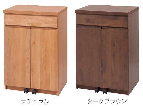 キャビネット パソコンデスク 収納棚 天然木 アルダー 幅60cm