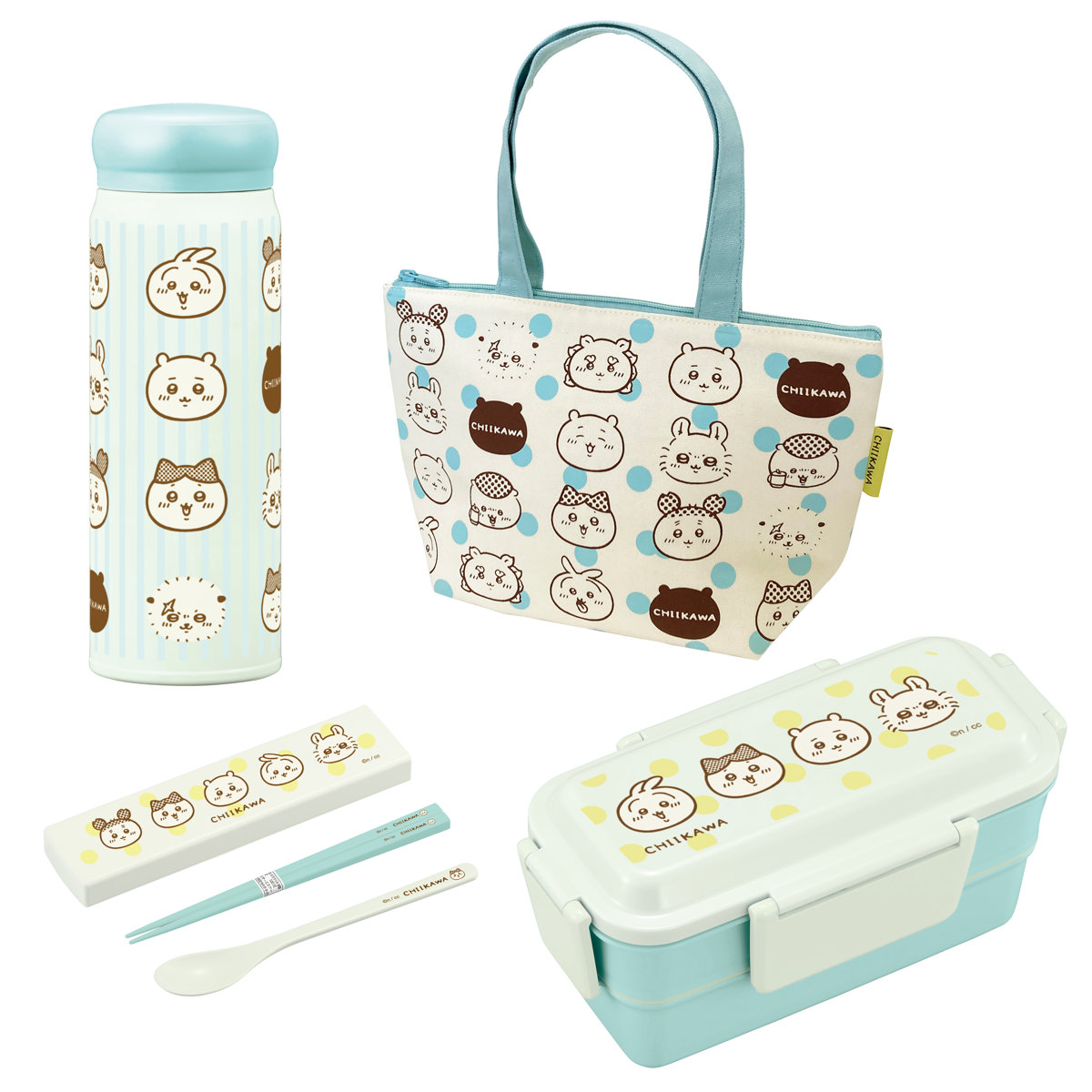 ちいかわランチセット 弁当箱 水筒 ランチバッグ コンビセット （ ランチセット セット 食洗機対応 レンジ対応 二段 抗菌 ドーム型 お弁当 ）