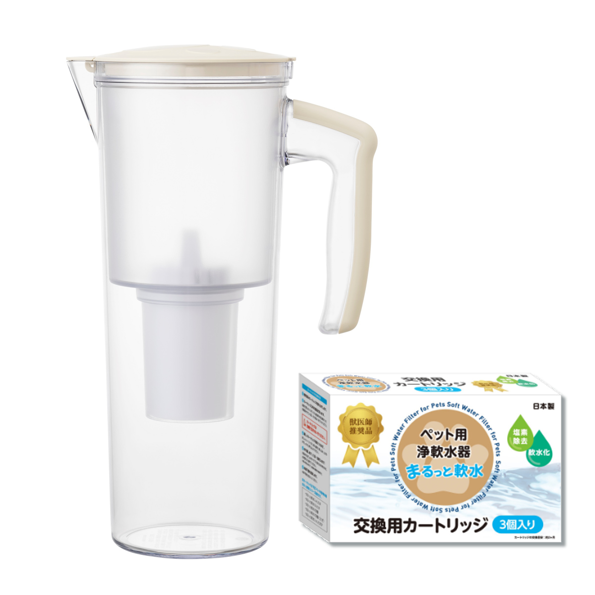 浄水器 ペット カートリッジ3個セット まるっと軟水 大容量 750ml （ ペット用浄軟水器 軟水器カートリッジ付き 軟水カートリッジ 専用カートリッジ 交換用 ）