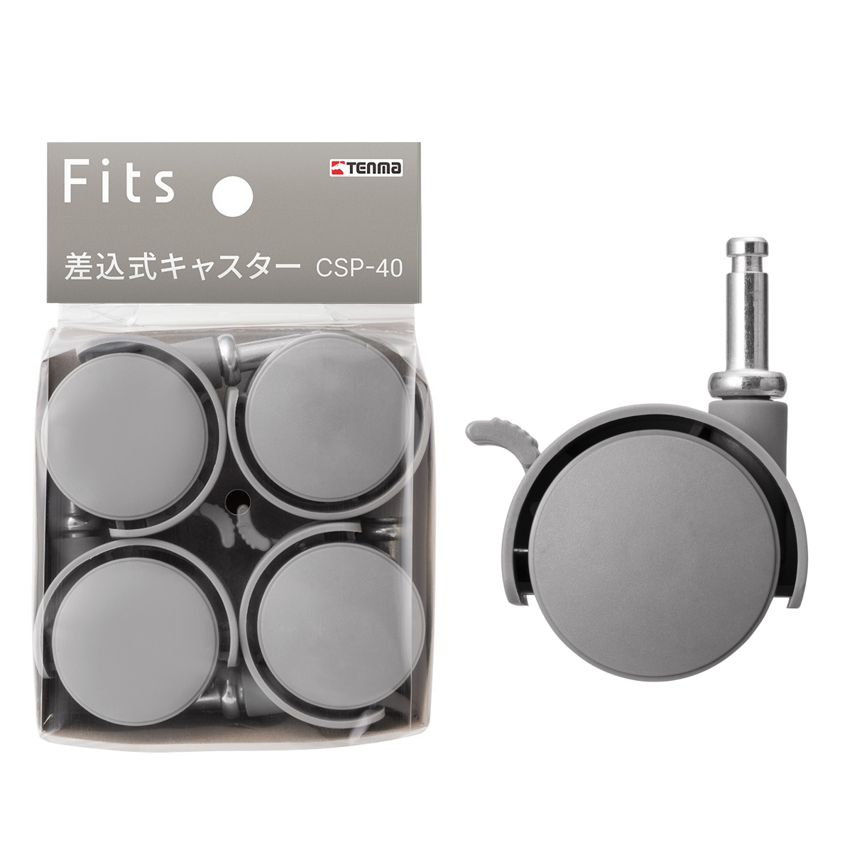 Fits チェスト キャスター付き フィッツチェスト 6505 5段 （ タンス