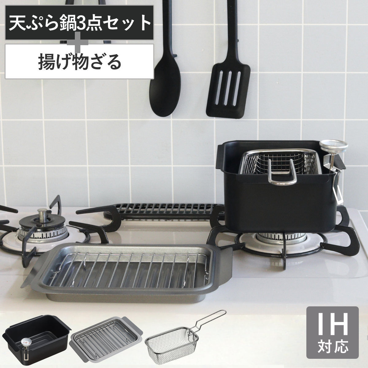 餃子鍋 33cm ガス火専用 鉄製 業務用 中尾アルミ 日本製 （ 33センチ