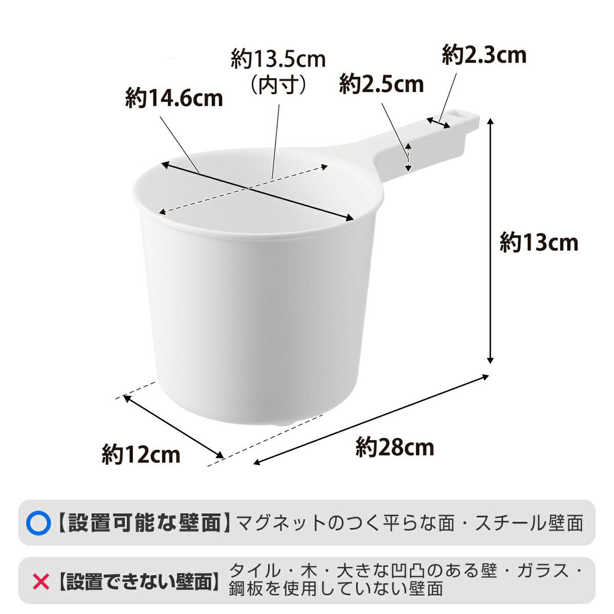 山崎実業 MIST 引っ掛け風呂イス SH30+マグネット＆引っ掛け湯おけ+マグネット手おけ 3点セット ミスト （ 4903208073073 バスチェア 座面高30cm ）_8