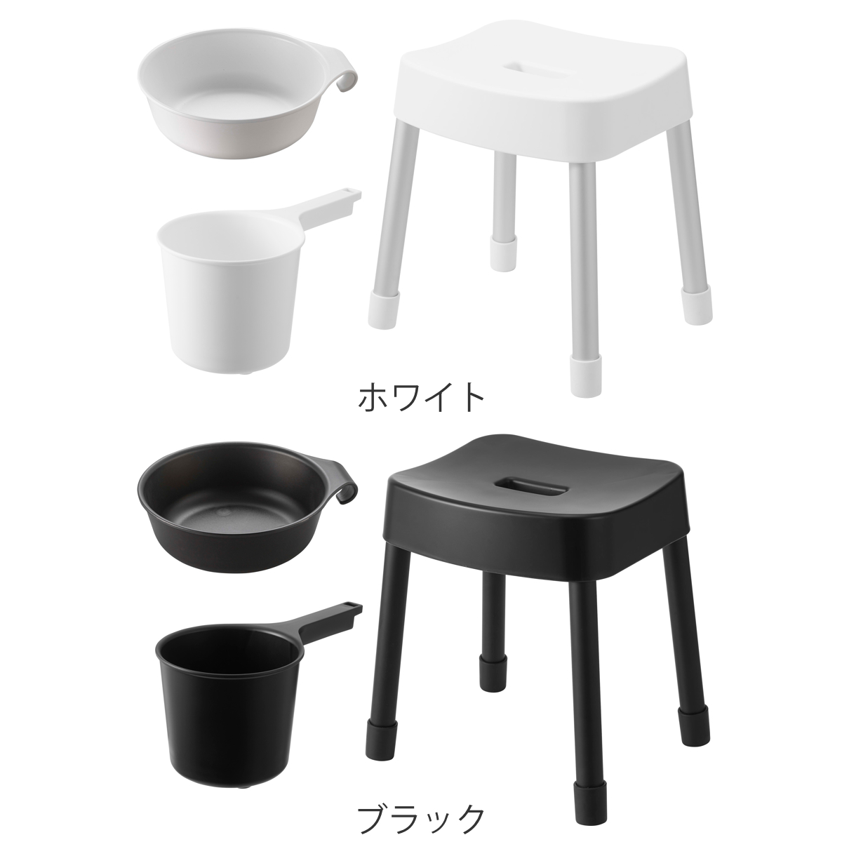 山崎実業 MIST マグネット風呂イス SH35+マグネット＆引っ掛け湯おけ+マグネット手おけ 3点セット ミスト （ 4903208017237 バスチェア 風呂椅子 座面高35cm ）