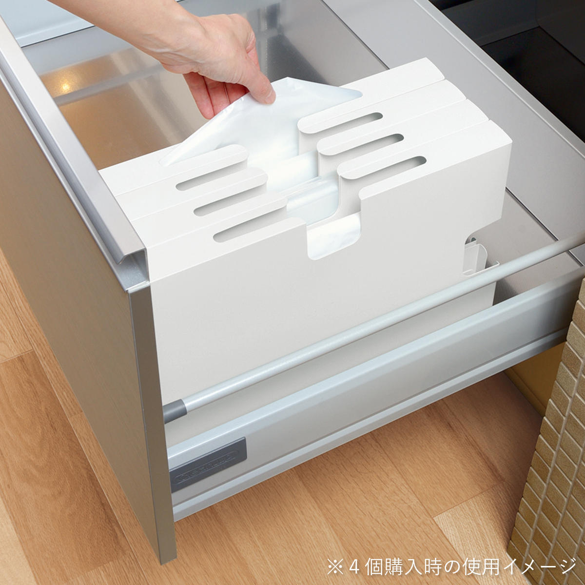 トトノ 引き出し用 袋ストッカー （ totono 3点 セット ゴミ袋