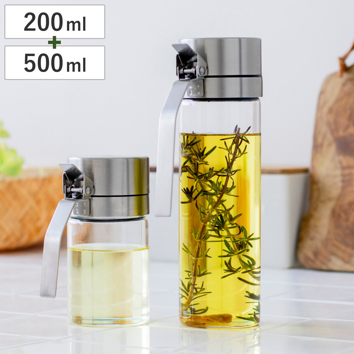 DULTON（ダルトン） 調味料入れ 200ml＋500ml 2本セット オイル