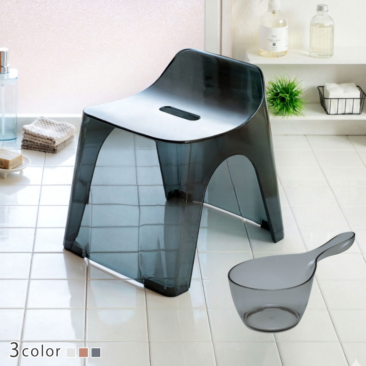 ���C�֎q 25cm �艱 2�_�Z�b�g �q���[�o�X �N���A�^�C�v �o�X�X�c�[��×�n���f�B�[�{�[�� ���{�� �i ���C���� ���ʍ���25cm �肨�� ���ʊ� ���C���� HUBATH �j
