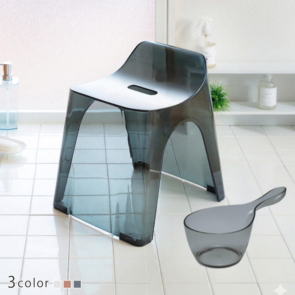 ���C�֎q 30cm �艱 2�_�Z�b�g �q���[�o�X �N���A�^�C�v �o�X�X�c�[��×�n���f�B�[�{�[�� ���{�� �i ���C���� ���ʍ���30cm �肨�� ���ʊ� ���C���� HUBATH �j